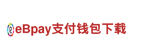 易倍体育比赛-专业机械企业